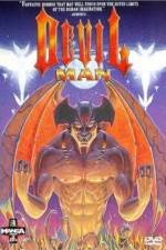 Watch Debiruman Kaichô shireinyu hen Putlocker