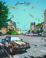 Watch Seoul Vibe Putlocker