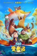 Watch Boonie Bears: The Big Shrink Putlocker