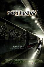 Watch Chum thaang rot fai phii Putlocker