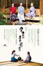 Watch Every Day a Good Day Putlocker