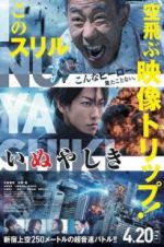 Watch Inuyashiki Putlocker
