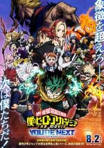 Watch My Hero Academia: You\'re Next Putlocker