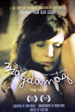 Watch Magdamag Putlocker