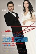 Watch Anchoring in Seattle Putlocker