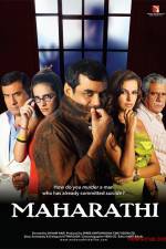 Watch Maharathi Putlocker