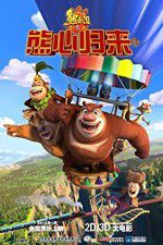 Watch Boonie Bears III Putlocker