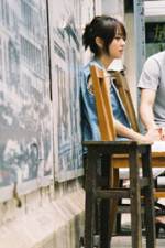 Watch Break Up Club Putlocker