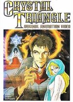 Watch Kindan no mokushiroku Crystal Triangle Putlocker