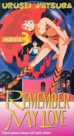 Watch Urusei Yatsura 3: Remember My Love Putlocker