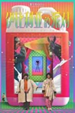 Watch Happiness of Iberia Putlocker