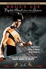 Watch America bangmungaeg Putlocker