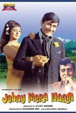 Watch Johny Mera Naam Putlocker