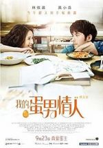 Watch My Egg Boy Putlocker