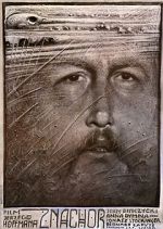 Watch The Quack Putlocker