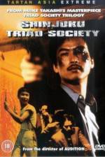 Watch Shinjuku Triad Society Putlocker