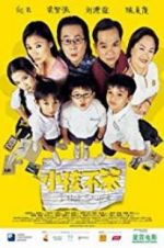 Watch I Not Stupid Putlocker