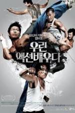 Watch Action Boys Putlocker