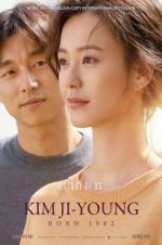 Watch Kim Ji-young: Born 1982 Putlocker