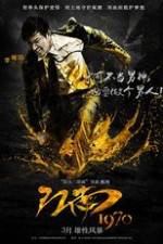 Watch Gangnam 1970 Putlocker