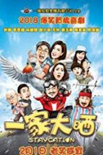 Watch Staycation Putlocker