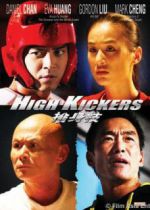 Watch High Kickers Putlocker