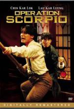 Watch Scorpion King Putlocker