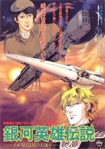 Watch Legend of the Galactic Heroes: My Conquest is the Sea of Stars Putlocker