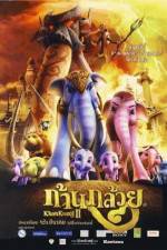 Watch Khan kluay 2 Putlocker