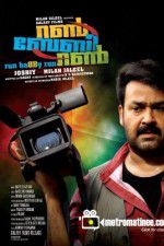 Watch Run Baby Run Putlocker