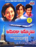 Watch American Ammayi Putlocker