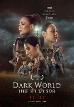 Watch Dark World Putlocker