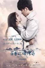 Watch Legend of the Aroma City (Fang Xiang Zhi Cheng Putlocker