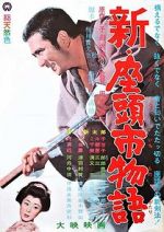 Watch New Tale of Zatoichi Putlocker