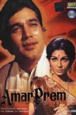 Watch Amar Prem Putlocker