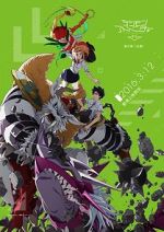 Watch Digimon Adventure tri. Part 2: Determination Putlocker