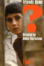 Watch Khane-ye doust kodjast Putlocker