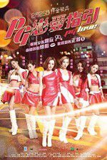 Watch PG lin oi ji yin Putlocker