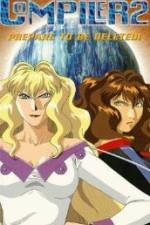 Watch Compiler 2 Putlocker