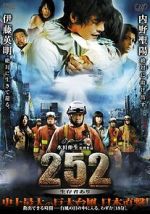 Watch 252: Seizonsha ari Putlocker