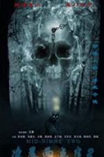 Watch At Two Thirty Putlocker