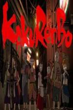 Watch Kakurembo Putlocker