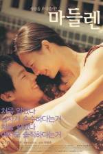 Watch Madeleine Putlocker