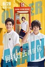 Watch Over Again Putlocker