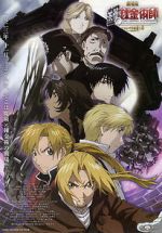 Watch Fullmetal Alchemist the Movie: Conqueror of Shamballa Putlocker