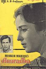 Watch Anuradha Putlocker