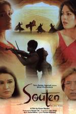 Watch Souten The Other Woman Putlocker