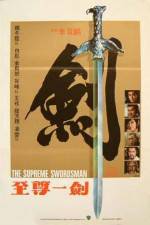 Watch Zhi zhuan yi jian Putlocker