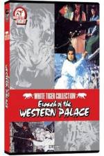 Watch Bai ma su che gou hun fan Putlocker