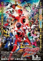 Watch Lupinranger vs. Patranger vs. Kyuranger Putlocker
